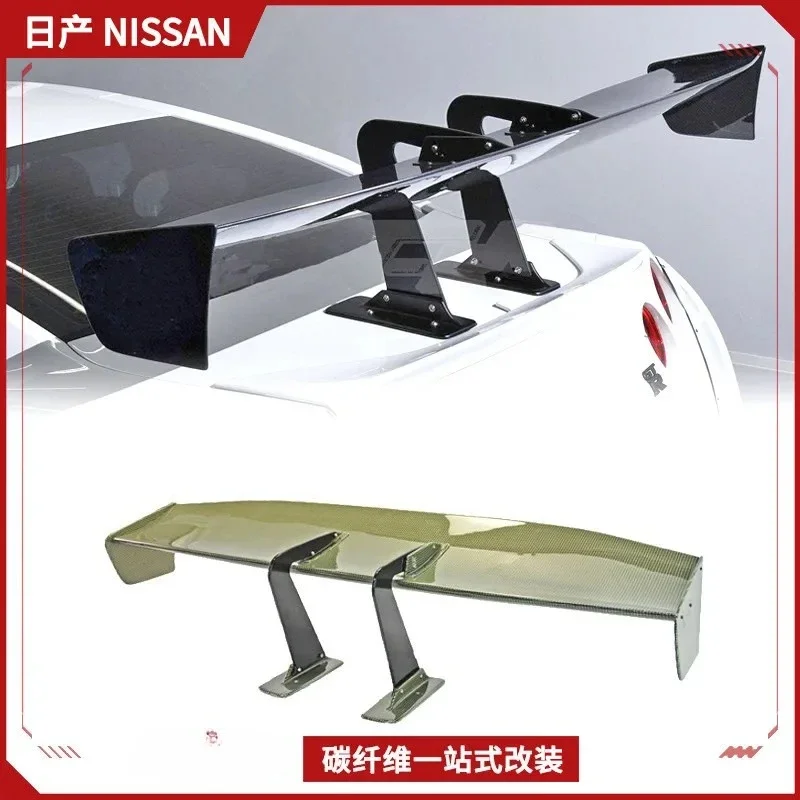

Suitable For Nissan R35 GTR Carbon Fiber Tail Modification Vortex Gooseneck GT Rear Spoiler Fixed Wind Wing