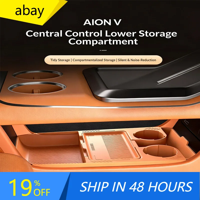 Car Under-center Console Storage Box For GAC AION V 2026 Interior Organizer Tray Auto Accessories