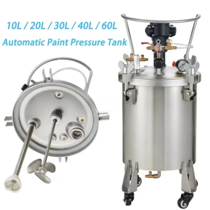 Multi-function Putty Plaster Cement Hand Stirring Automatic 304 SS Pressure Tank Glue Pressure Barrel Without Automatic Mixer