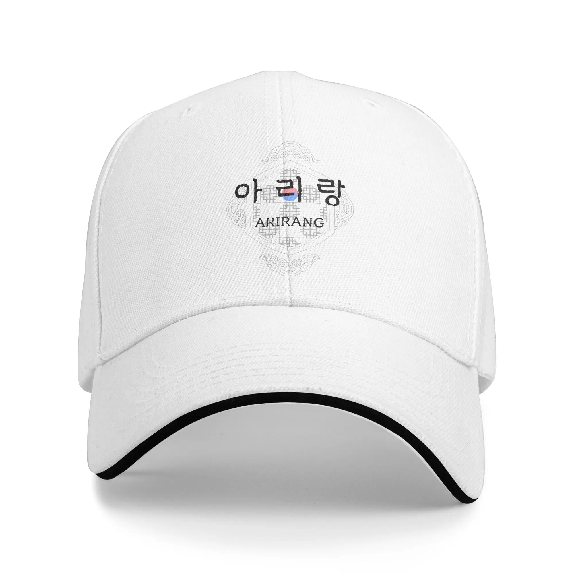 Folk Song Korean-Arirang Art Sandwich Baseball Caps Classic Washed Hangul Heritage Sun Cap Activities Adjustable Adult Hats