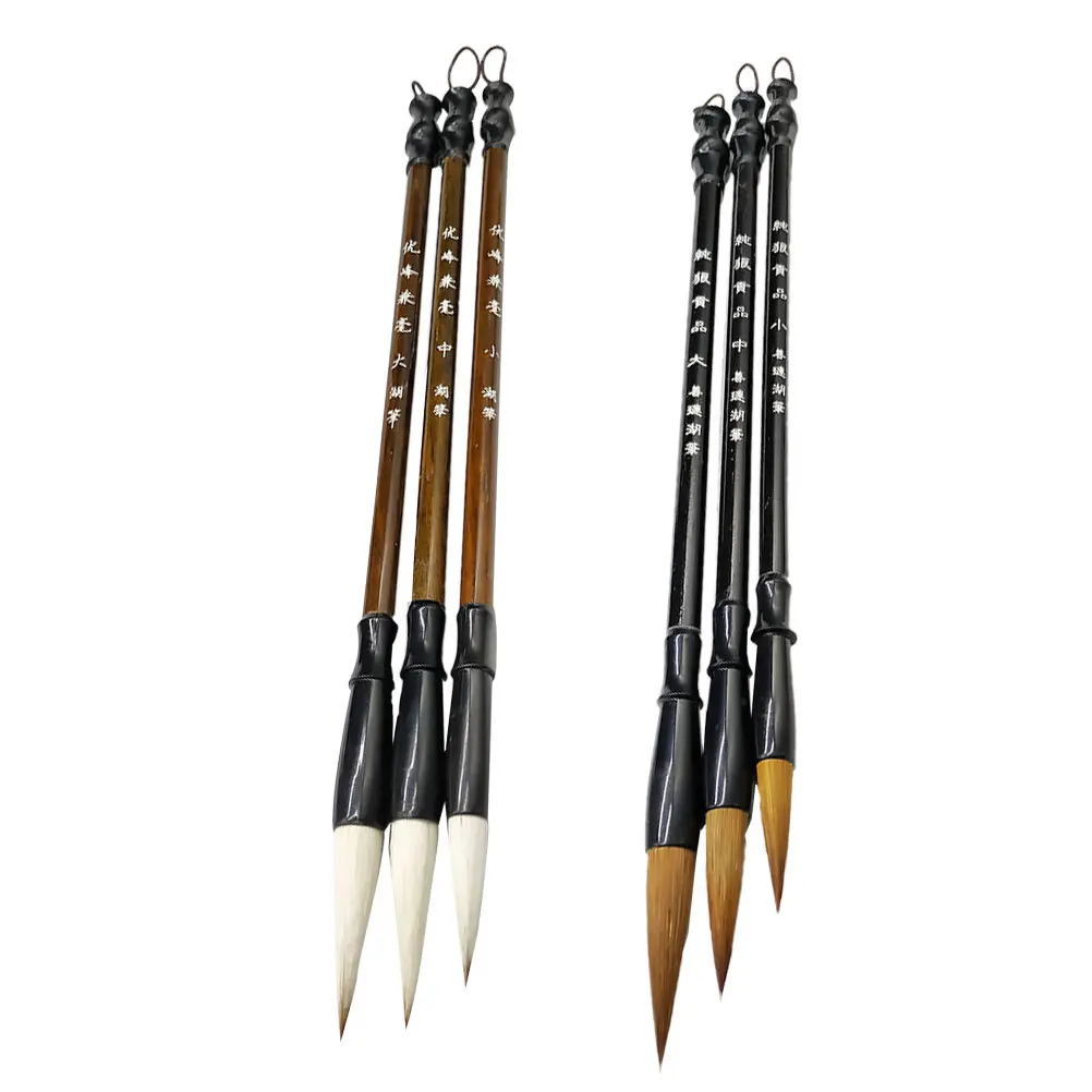 

6 Pcs Professional Excellent Wolf Hair Chinese Caligraphy Kanji Japanese Sumi Drawing Brush for Writing Practice (Size L)