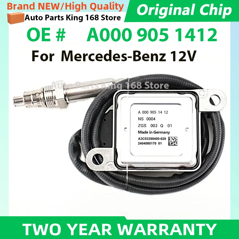 

A0009051412 0009051412 New Nitrogen Oxide NOx Sensor For Mercedes-Benz W166 W172 W205 W221 W251 W212 W207 W906 ML250 GL