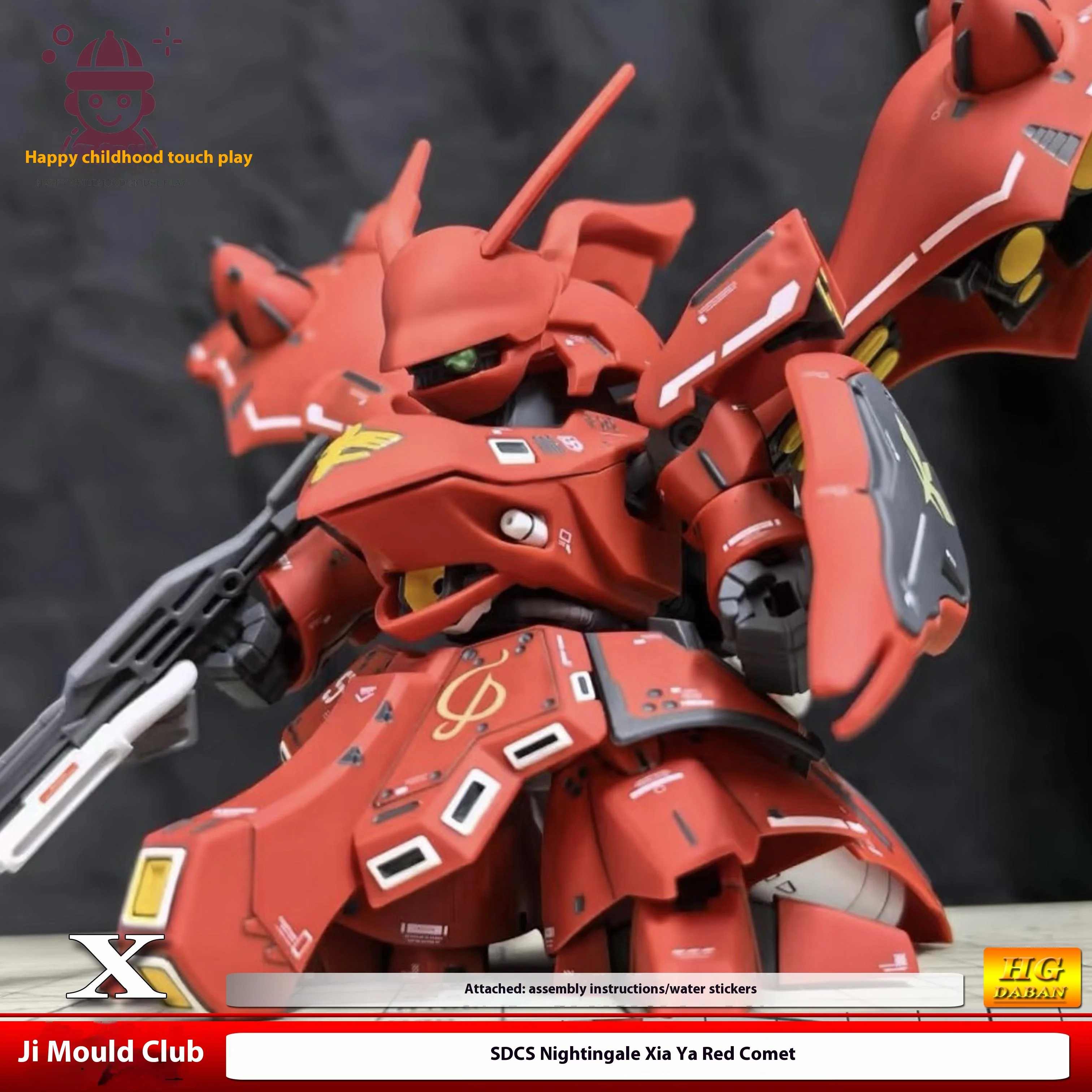 JMS New Arrival SDCS Nightingale Chibi Anime Figure Assembly Mech Model Kit, Red Comet Char's Action Figure BB Senshi