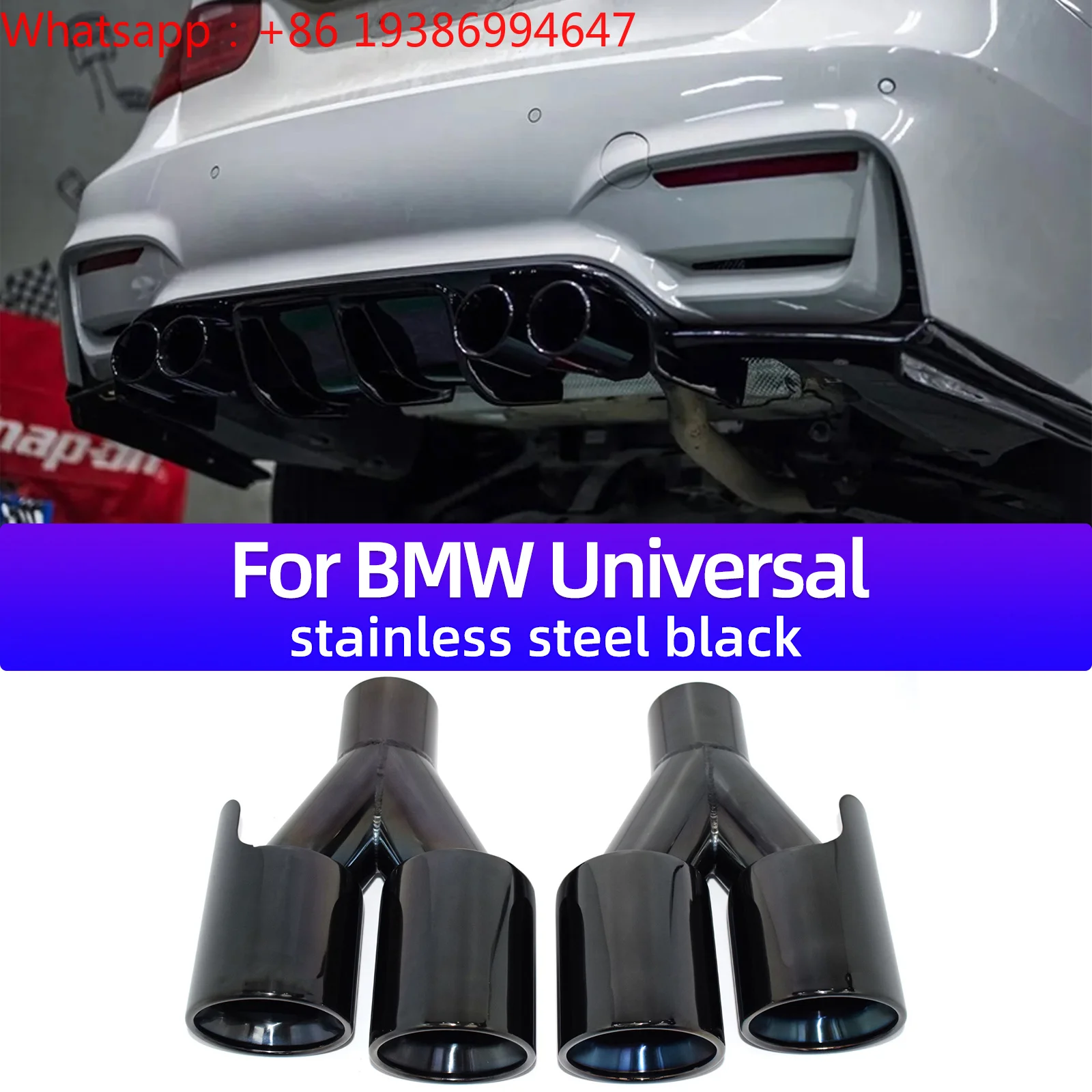 For DEX Car Exhaust Tip Customizable for Universal Performance StainlessSteel 1.5mm Thick Smooth Finish 1 Year Exhaust Pipe