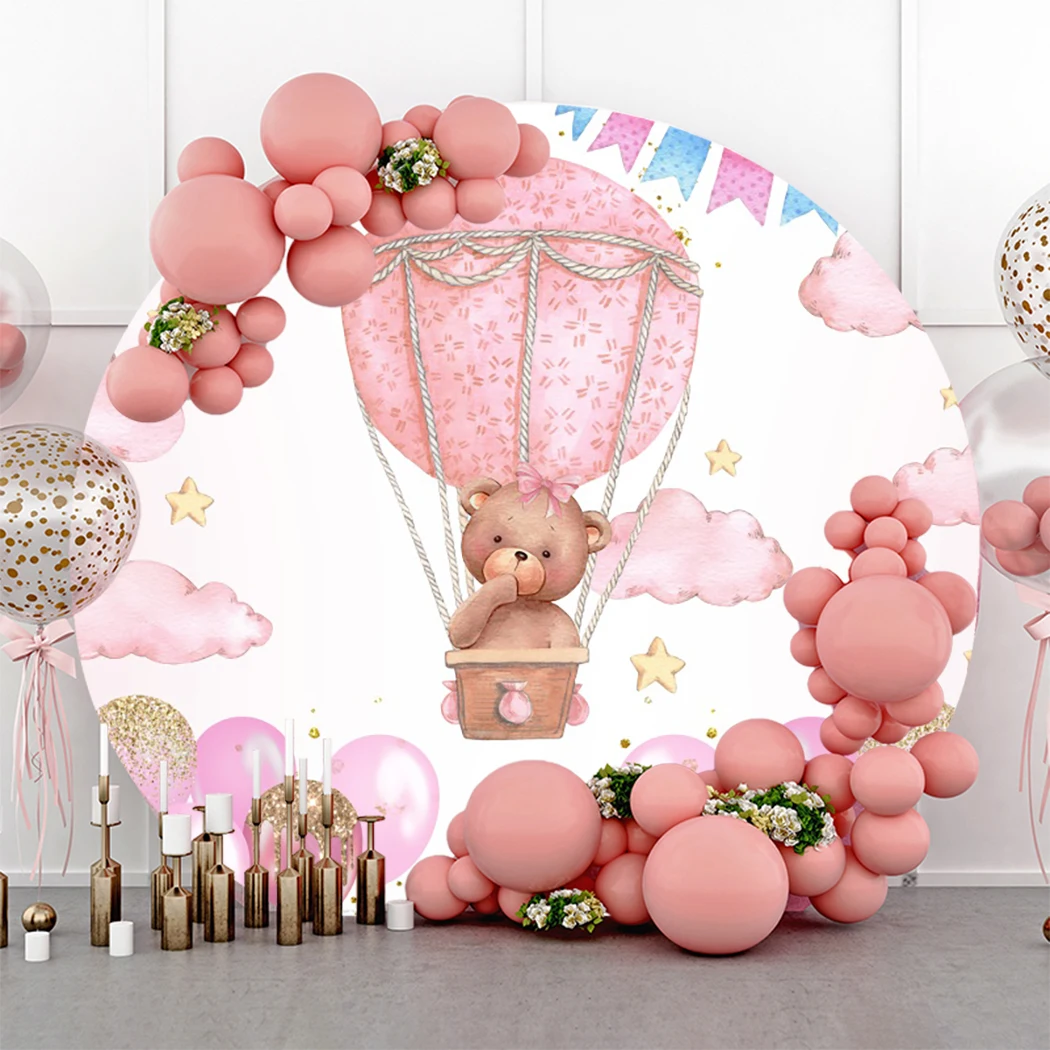 Balon udara beruang ulang tahun bulat, latar belakang fotografi bayi Shower anak perempuan laki-laki dekorasi pesta ulang tahun pertama latar belakang Studio foto