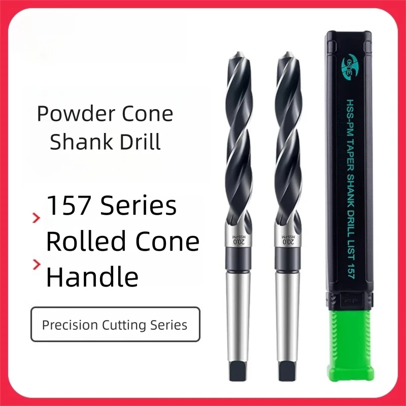 TGHigh Speed Steel Powder Metallurgy Twist Drill Bit with Conical Shank Morse Taper Stainless Steel Drilling Tool for Metal Work