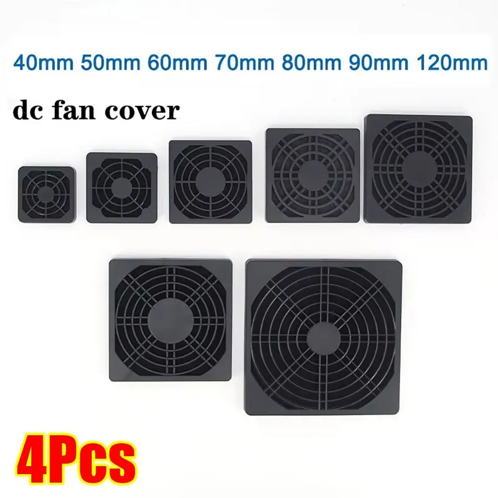 4Pcs Guard Grill Protector PC Computer Fan Filter Cleaning Case 40/50/60/80/90/120mm Fan Dust Filter ABS Case 3in1