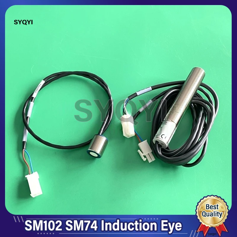 

F2.161.421 02 Heidelberg SM102 SM74 Ультразвуковой индукционный глазок двойного натяжения F2.161.1411