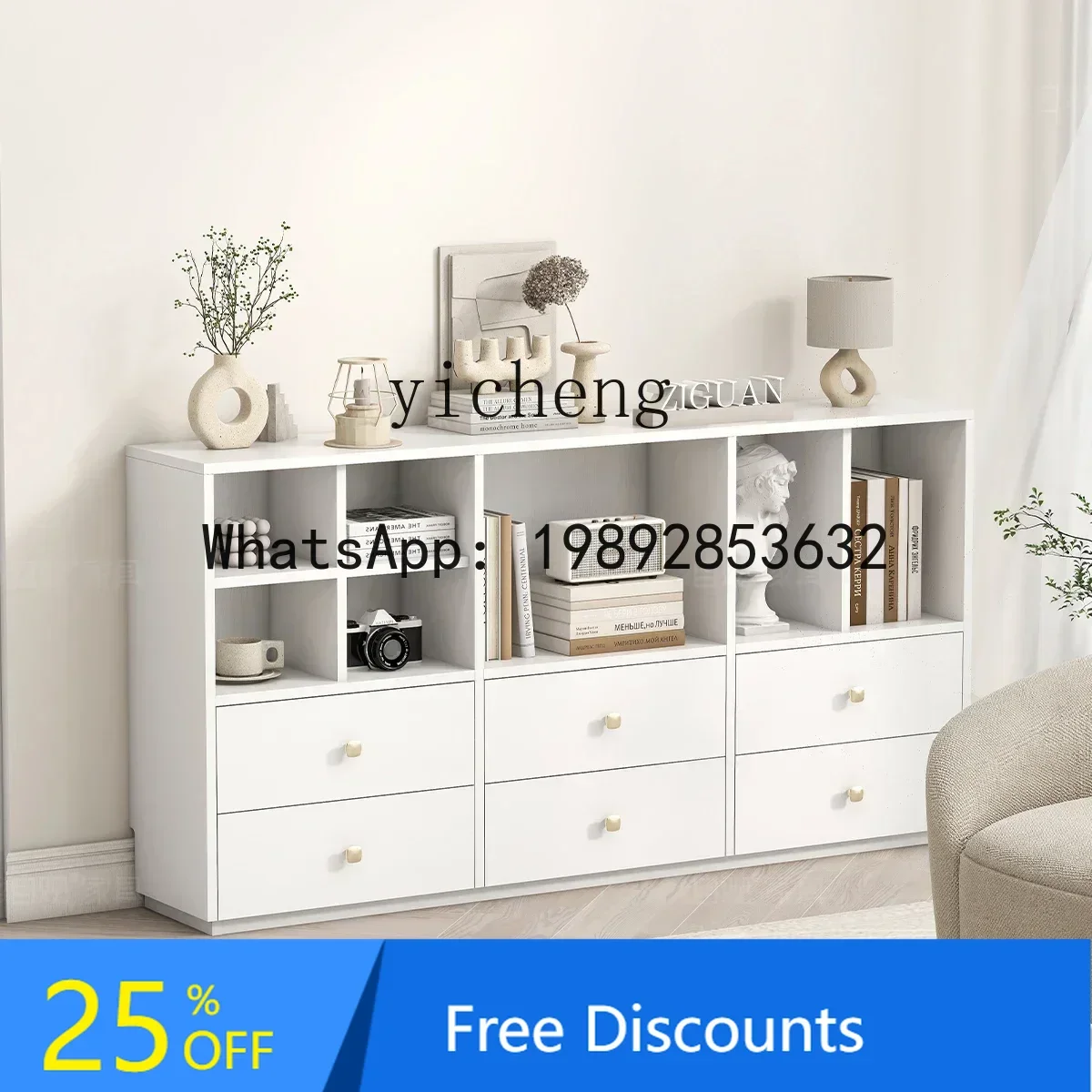 

LYY Simple Natural Wood Grain White Living Room Sideboard Sofa Hallway Background Wall Curio Cabinet
