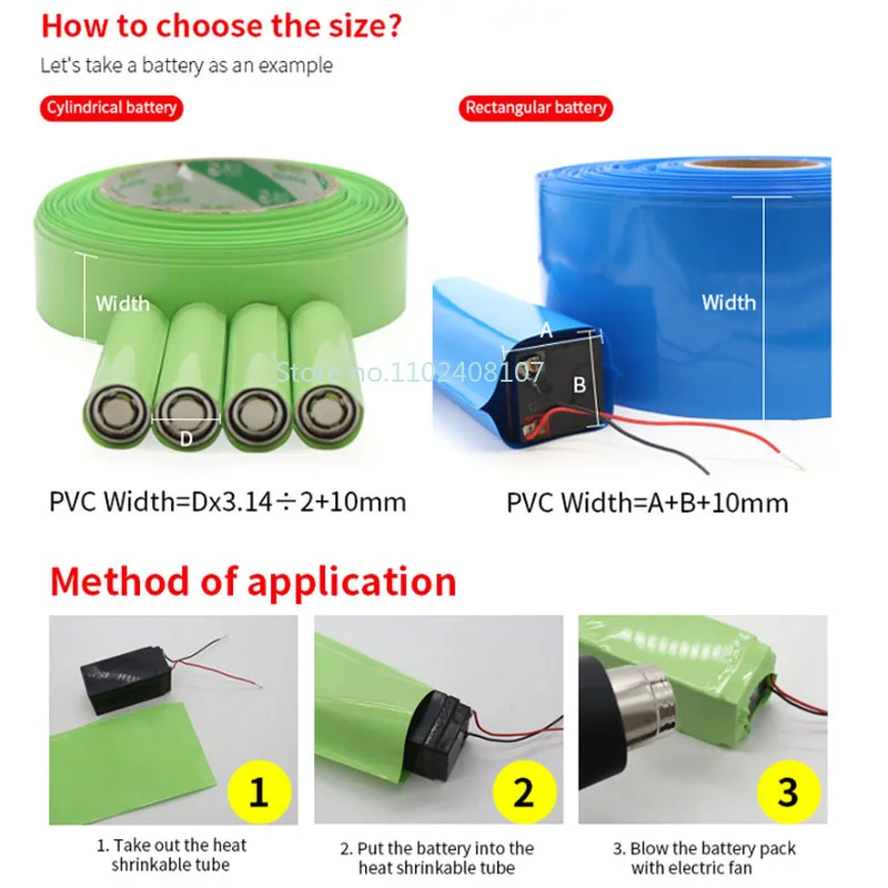 Blue Black PVC Heat Shrink Tube Wide 9~220mm Battery Protective Cover Sleeve Packaging Film