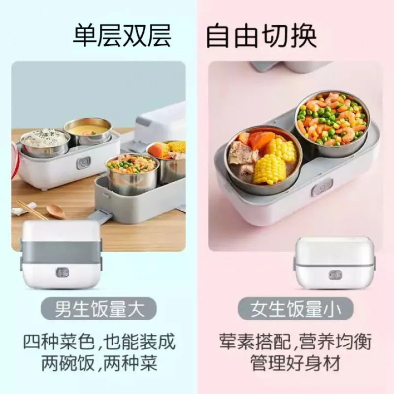 Suitable forMultifunctional electric lunch box Household insulation Office workers Self-heating plug-in heater Quick heating ele