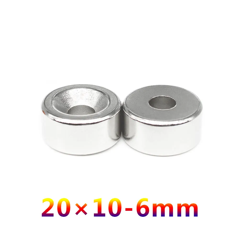 2/5/10/15/20PCS 20x10-6 Disc Rare Earth Neodymium Magnet 20*10 mm Hole 6mm Countersunk Round Magnets Strong N35 20*10-6