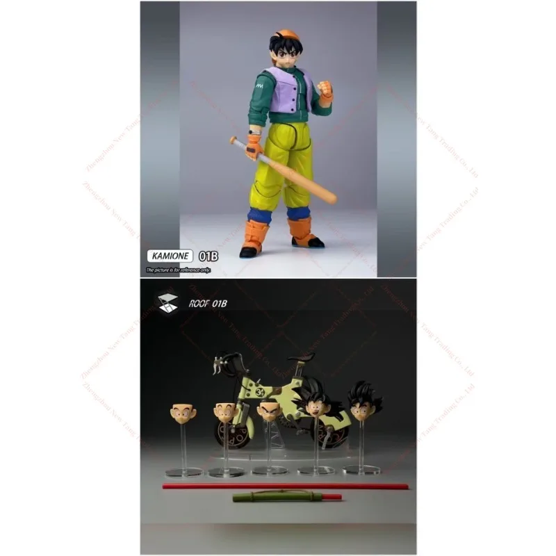 Tonsenarttoys Dragon Ball Z SHF Super Saiyan SSJ SSJ2 bañadores Fly Page Son Goku Ride accesorios de bicicleta Anime figuras de acción Juguetes