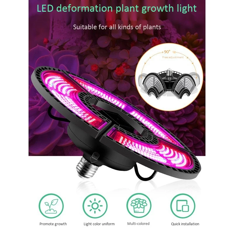 New E27/E26 Plant Grow Lamp Led Full Spectrum Growth Light Bulbs Seedling Flower Phyto Lamp For Indoor Hydroponic Plant Black