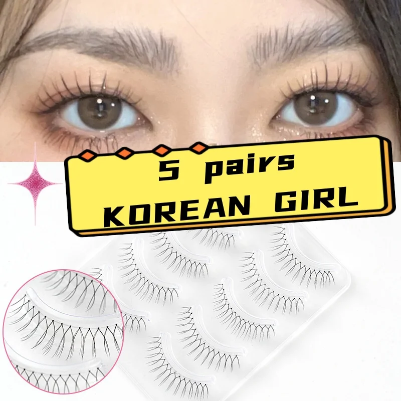 MJ 5 pairs of natural transparent stem eyelash fairy false eyelash hand rib hair U-shaped soft cartoon eye