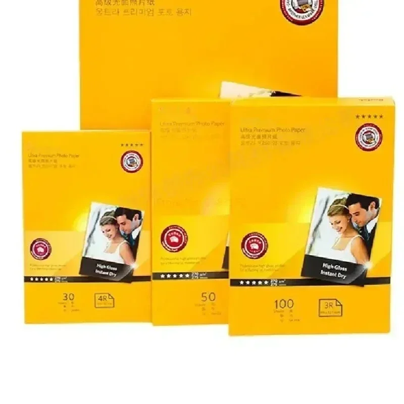 

Photo Paper 5 6 7 Inch A6 A4 High Gloss 4r Waterproof Inkjet Printing RC 230GSM 200GSM 180GSM Album Paper 3R Sample Paper
