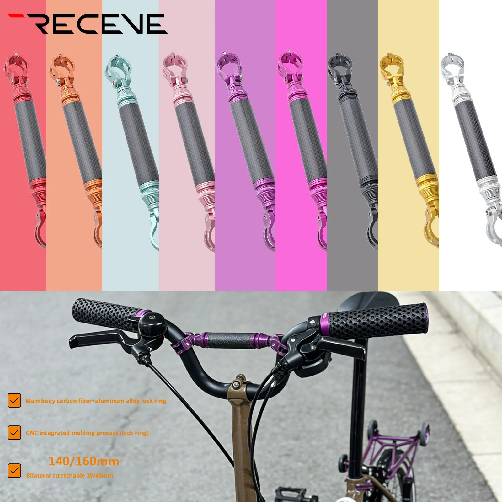 Brompton M Type Handlebar Extension Bar Carbon Fiber Telescopic Rod Light Holder Phone Mount Computer Holder for Folding Bike