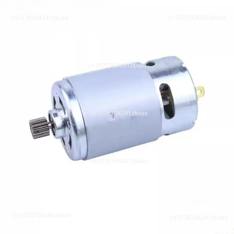 Two Single-Handed Saw 550 Motor Multi-Function Saw Motor 21V 14-Tooth Motor Parts