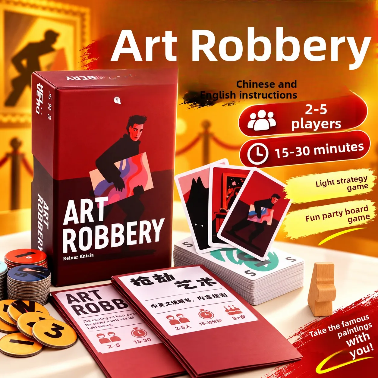 Amusement Scout Search Start-Up Company Qi Qi Small Town Grand  Durian Unforgettable Tabletop Game Desktop Game