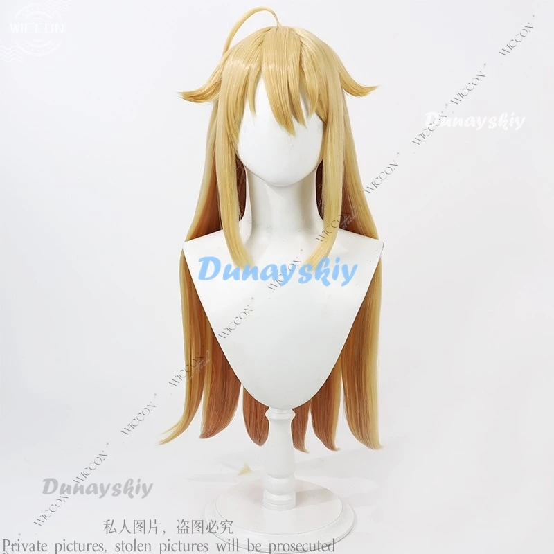 Koshi Torako Anime My Deer Friend Nokotan Cosplay Wig Yellow Long Hair Shikanoko Nokonoko Koshitantan Halloween for Women