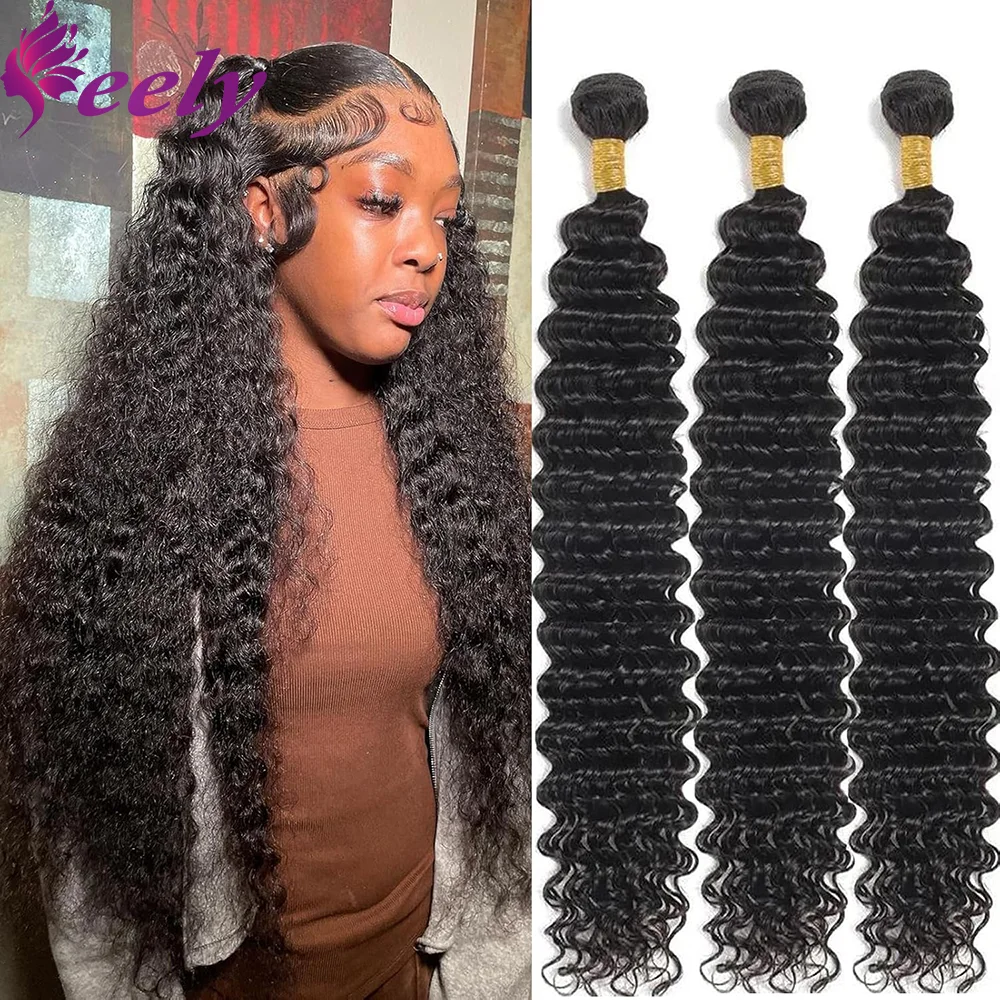 Deep Wave Human Hair Bundles Extensions 22 24 Inch Natural Black Color #1B Brazilian Virgin Curly Bundles Human Hair For Woman