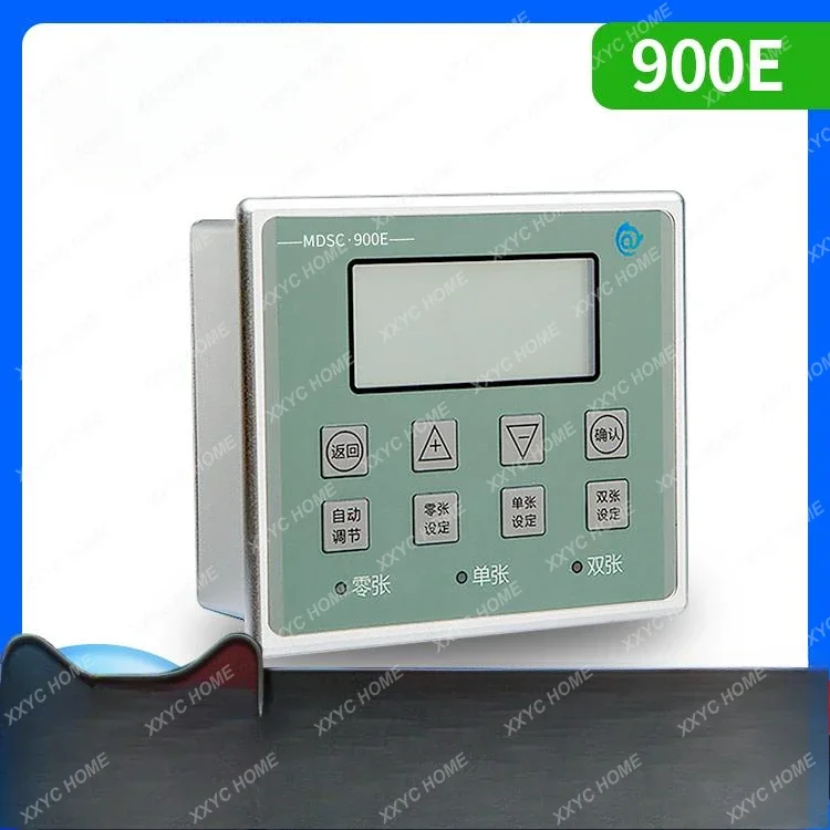 MDSC-900E Metal Overlap Detector