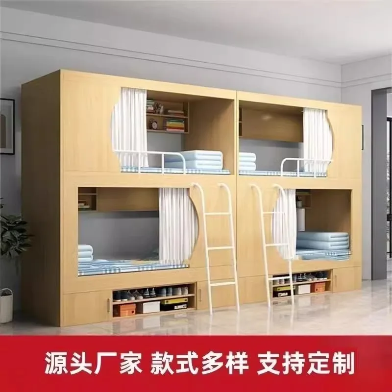 Customized Youth Hostel Space Capsule Bed and Breakfast Bunk Beds Student Dormitory Beds Small Apartment Hotel High and Low Beds