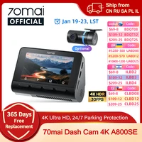70mai 4K Dash Cam A800SE versión mejorada de 70mai A800S Control de voz Supercapatior GPS ADAS coche DVR 70mai A800SE UHD Wifi 6