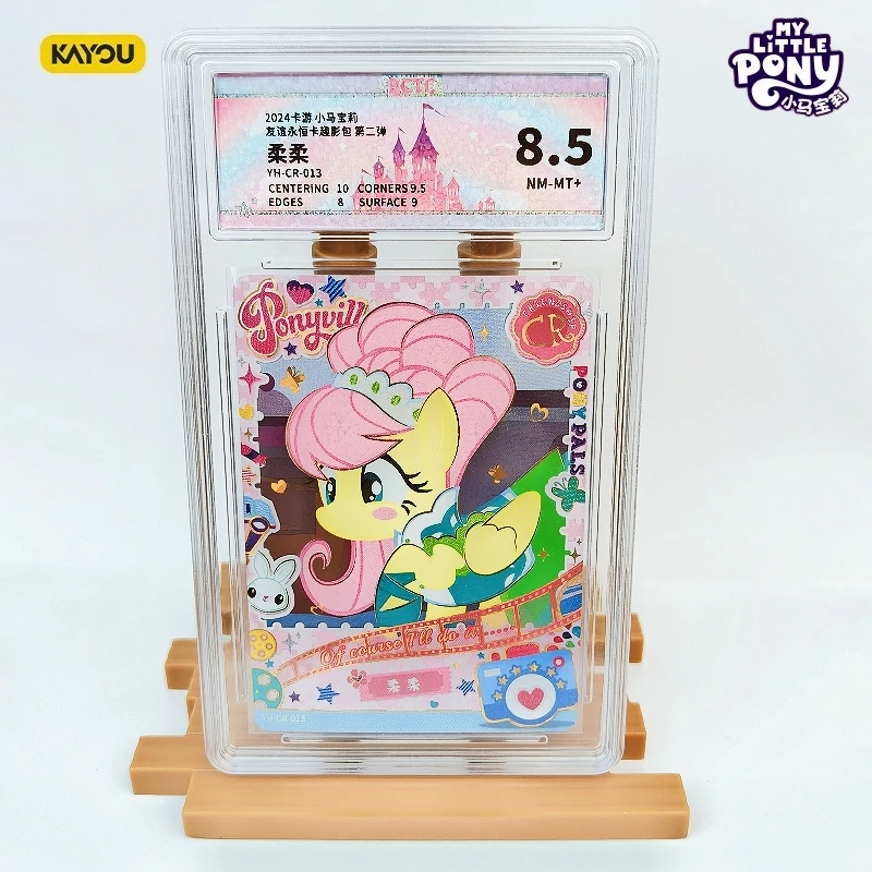 

KAYOU Genuine My Little Pony 8,5 градуированная карта (CCG CR) | Радкая аниме-коллекционная карта Fluttershy | Игрушки в подарок для фанатов