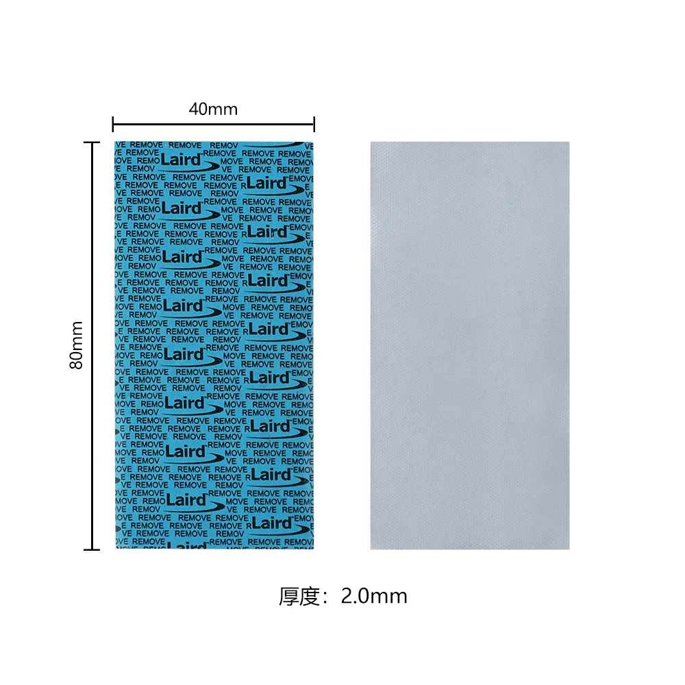 وسادة حرارية LAIRD HD90000، رقعة حرارية لشحوم السيليكون 80 مم × 40 مم، رقعة تبديد الحرارة لذاكرة بطاقة الرسومات. #3