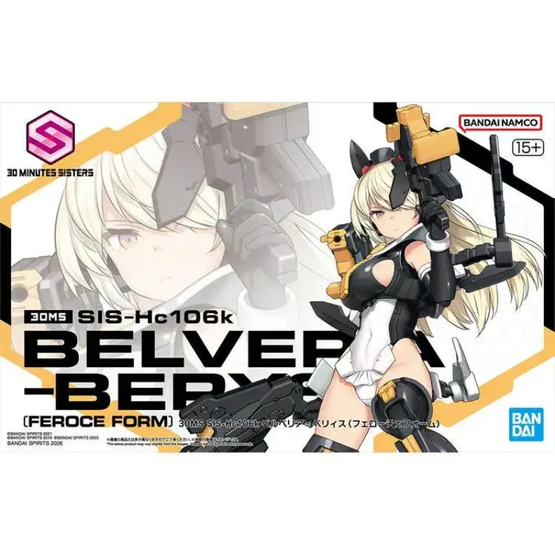 

Fast Shipping Bandai Genuine 30MS SIS-Hc106k Belveria Berys [FEROCE FORM] Anime Action Figure Collectible Model Toy Gift