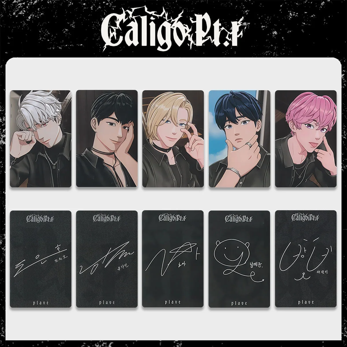 5Pcs/Set KPOP PLAVE Caligo Pt.1 Album Photocards EUNHO YEJUN BAMBY