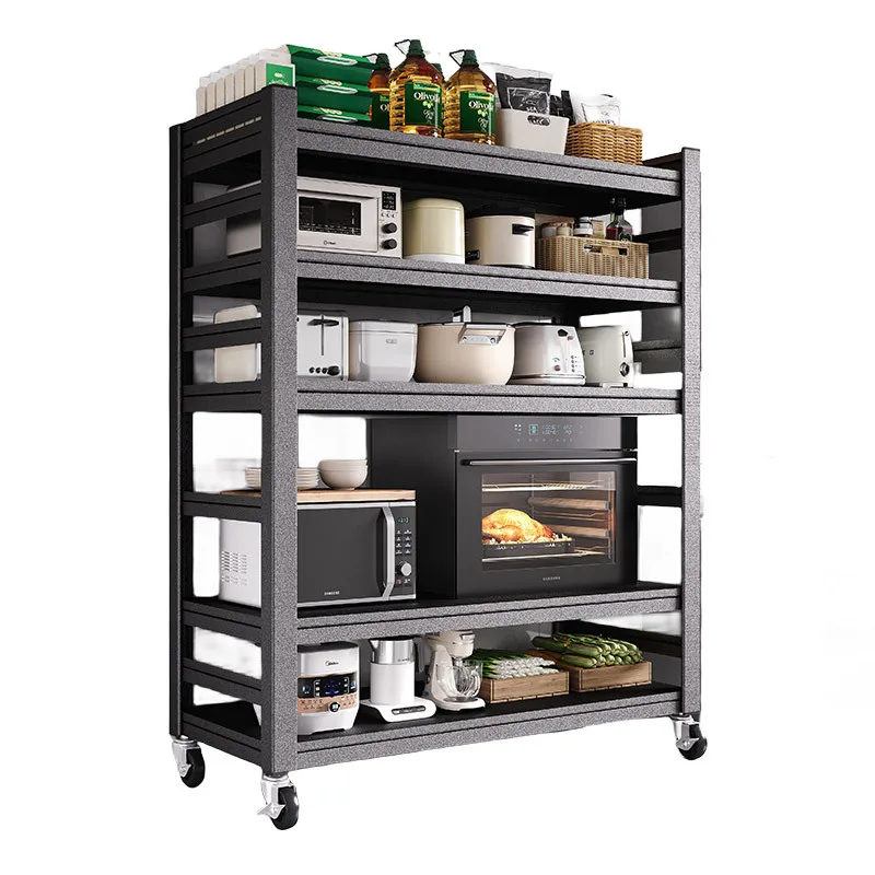 

Kitchen multi-functional rack, floor-to-ceiling multi-layer pot rack, household