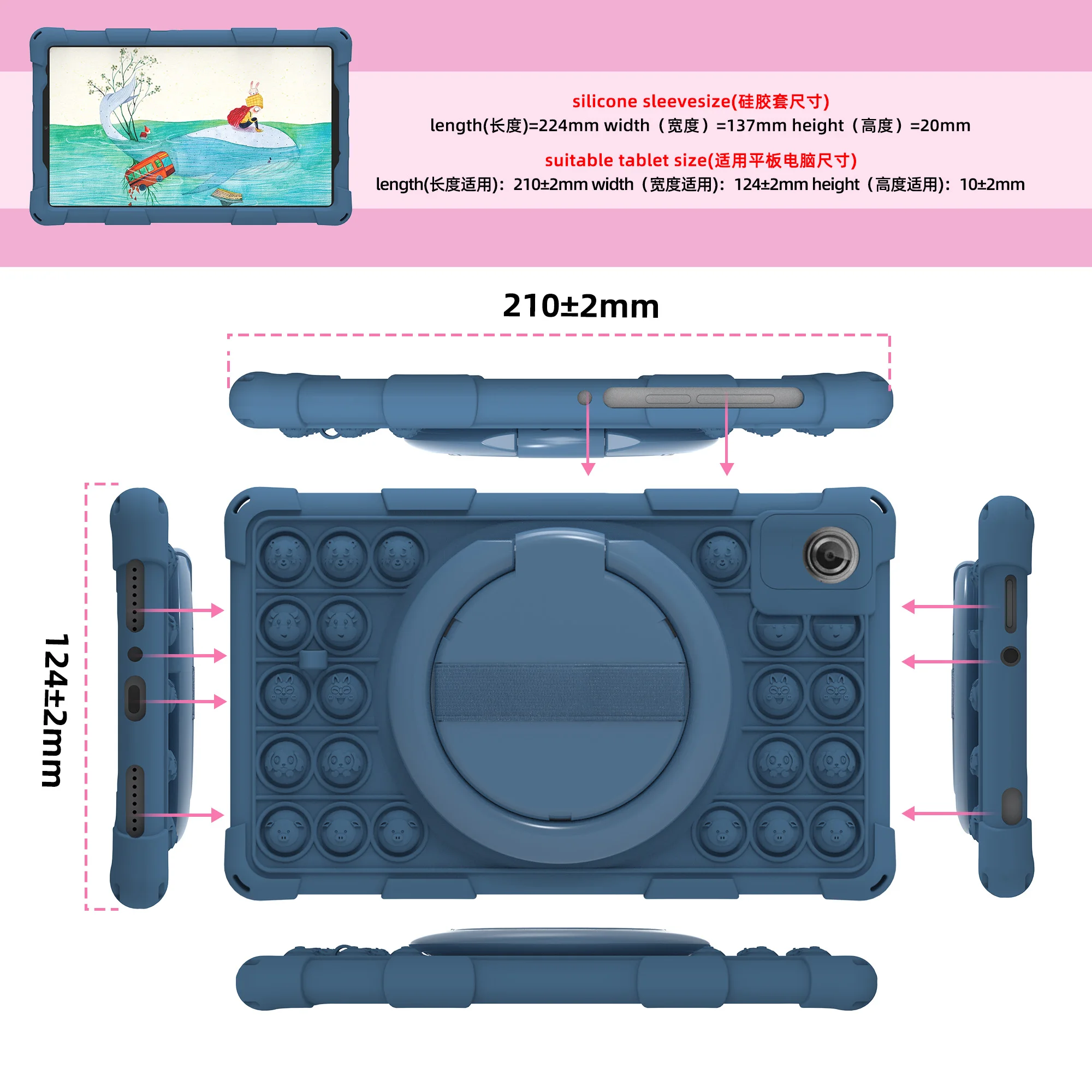 Etui dla dzieci na tablet Lenovo Tab One 8.7 cala TB305ZU TB305FU K9 8.7 cala 2025, silikonowe etui z podstawką, wzór bąbelków, z paskiem na ramię i piórem — zdjęcie produktu 5