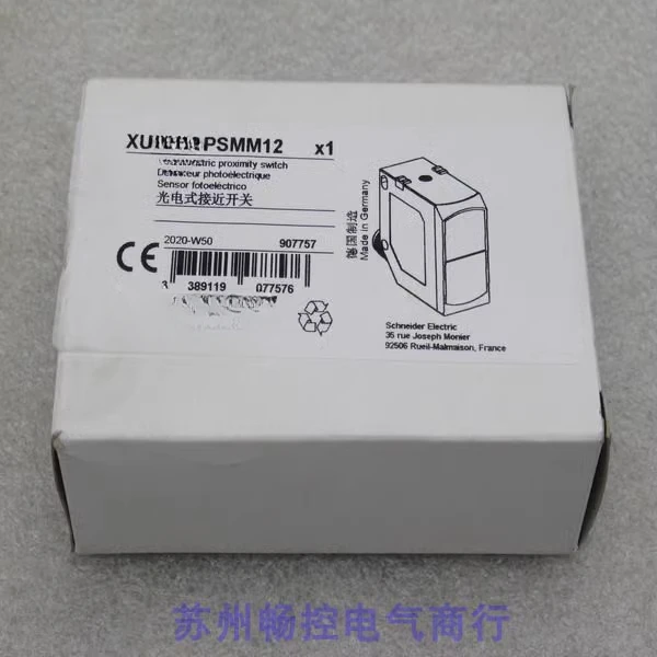 

* Точечная распродажа * Новый датчик Telemecanique XUK5LAPSMM12 на складе