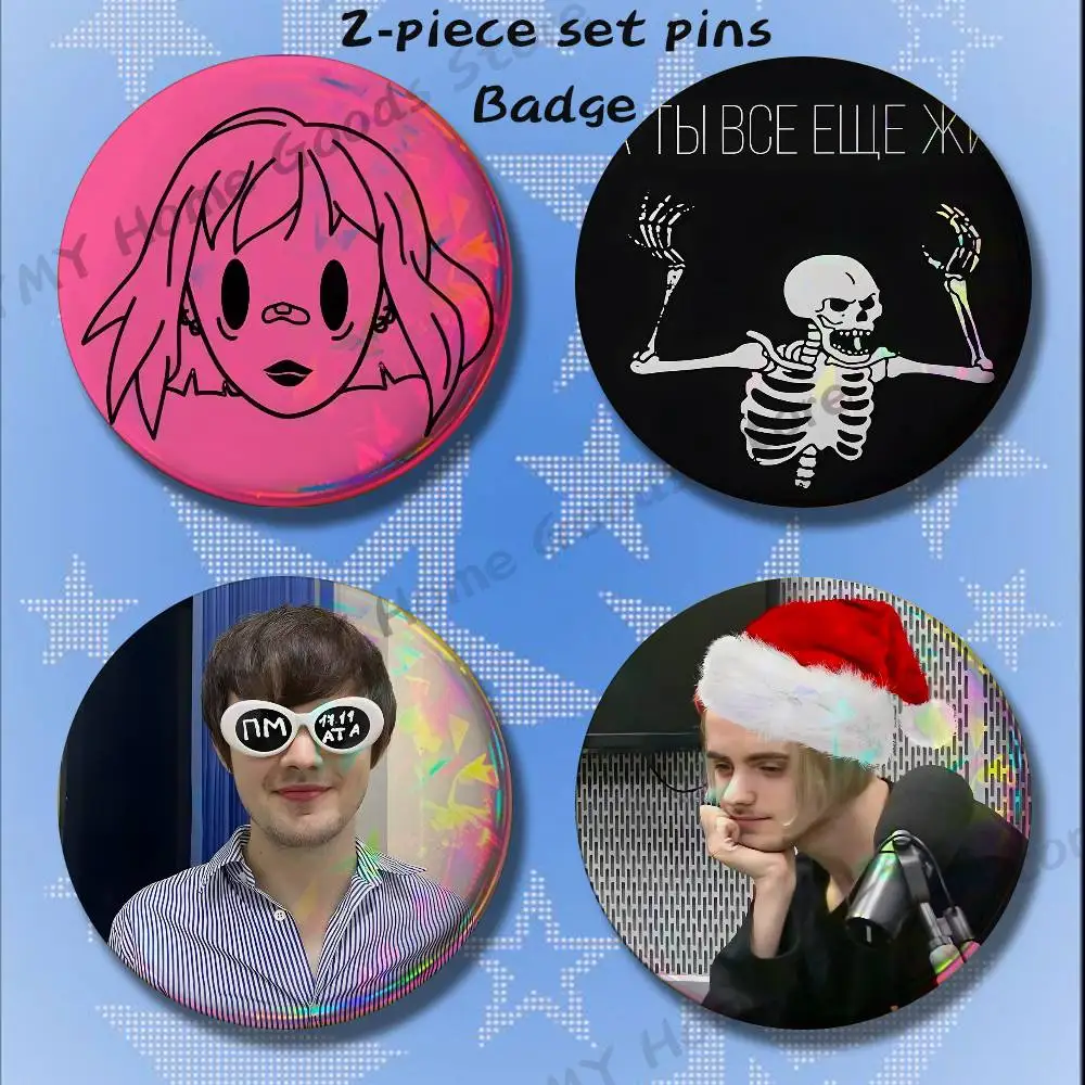 P-Poshlaya M-Molly Band Brooches for Backpack Accessories 25 32 44 58 75mm Round 2-piece set Free Mix