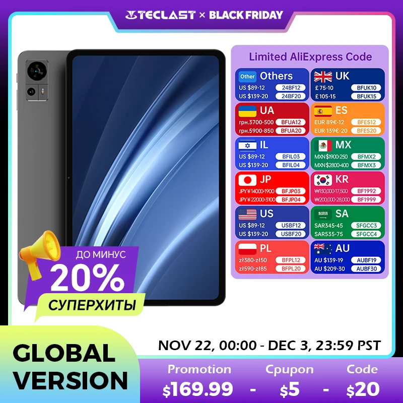 Планшет Teclast T60, 12 дюймов, 2K, 90Hz, Android 14, 8 ГБ + 12 ГБ ОЗУ, 256 ГБ ПЗУ, T620, восьмиъядерный процессор, 8000 мАч, 18 Вт, PD, быстрая зарядка, 4G, VoLTE, GPS-планшеты