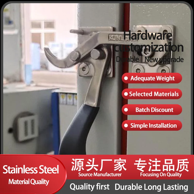 Close Fitting Handle Side Door Installation Handle High And Low Temperature Box Door Lock 304 Stainless Steel