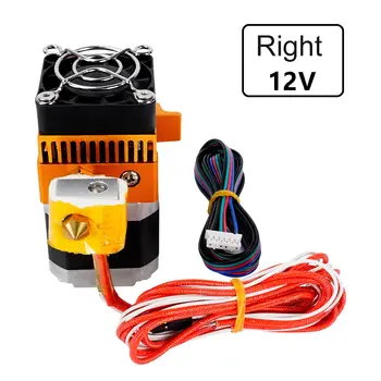 MK8 J型熱端3D列印機擠出機套件,噴嘴直徑1.75mm,附12V/24V 40W電機,適用於Anet A6 A8 3D列印機。 10 最佳銷售 mk8 熱端 - №5