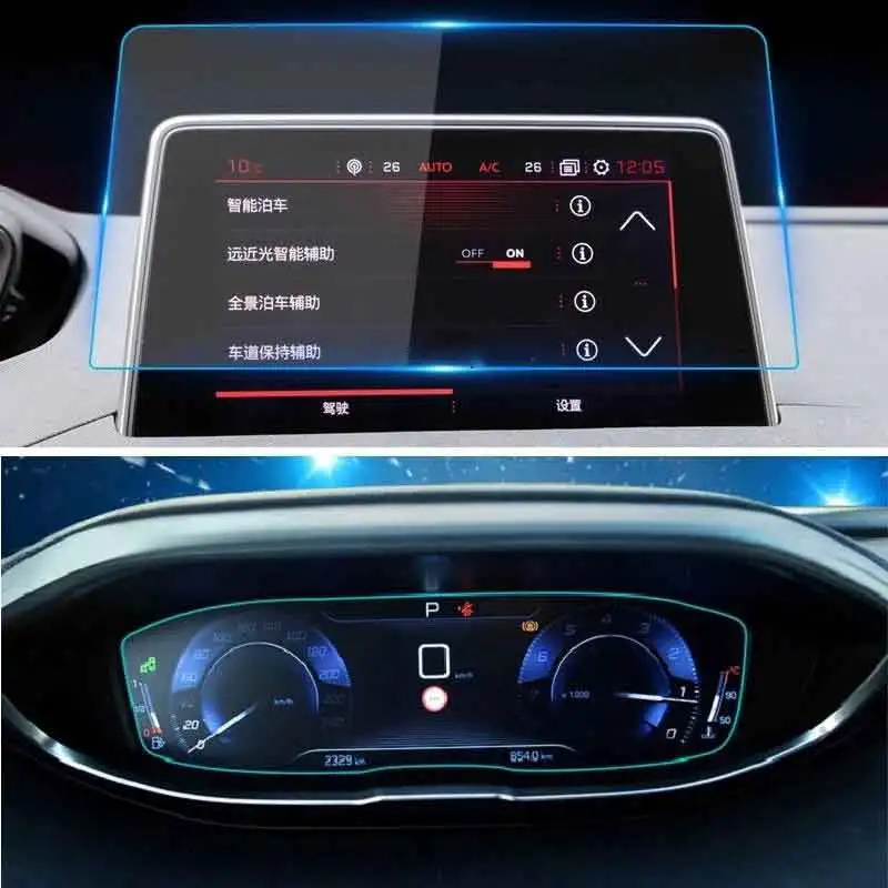 Autocollant de protection d'écran LCD en verre de navigation de voiture, protège-carte Prada, autocollant pour KIT 3008, 5008, 2017, 2018, 2019, 2020, Guatemala