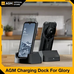 AGM G2/G2 PRO/G2 guardian/Glory/Glory SE/Glory Pro/G1S/H5/H5PRO  Dock Station Wireless Charger Stand Holder Desk Charge