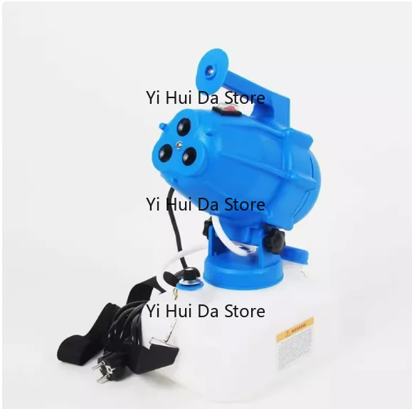 Electric ULV Portable Fogger Sprayer Machine Atomizer Mist Cold 32.8ft Spraying for Hotel School 4.5L(1.2 Gallon) EU 220V