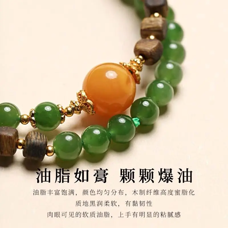 Nha Trang Bai Qinan agarwood sugar cube bracelet Hetian jasper double circle beeswax multi circle jewelry for girlfriend gift - view 3