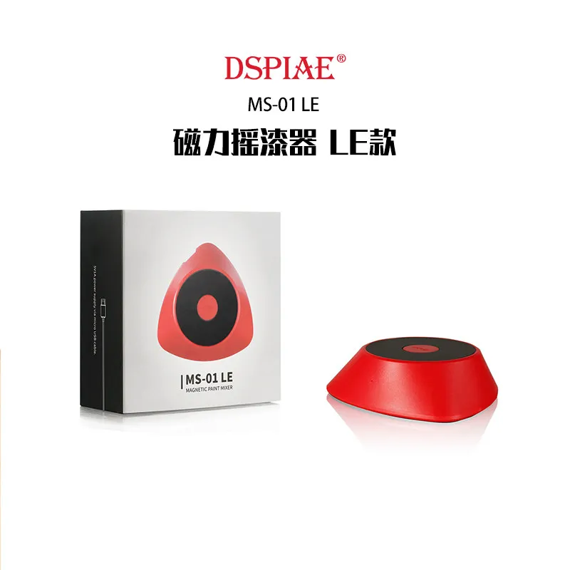 

DSPIAE Model Tools Magnetic Paint Shaker High Speed Pigment Shaker Ms-01le