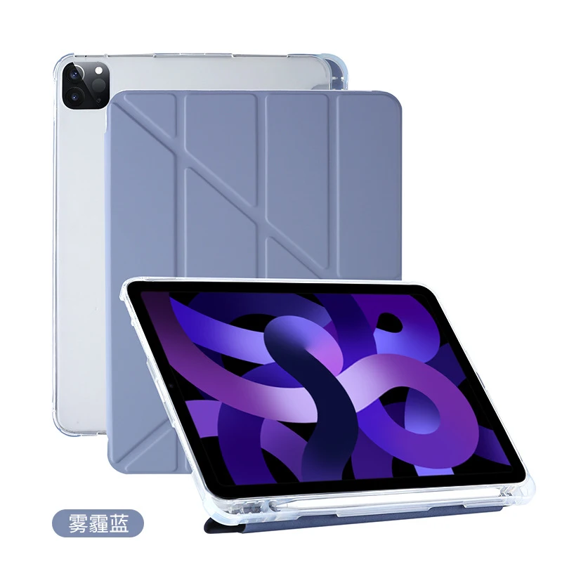 For iPad Pro11 protective case 10.2inch with pen slot, anti-drop cover for Air4/5 generation, TPU soft case, Y-shaped