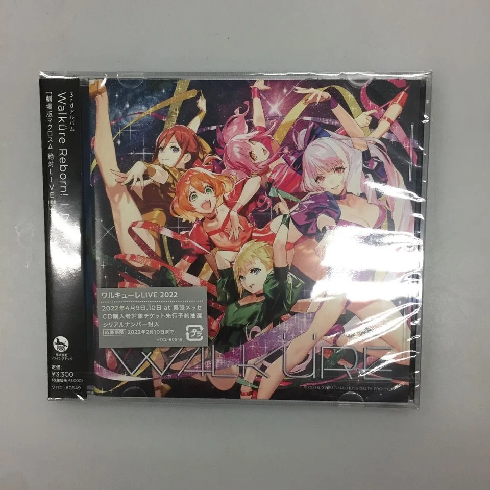 MACROSS DELTA OST 음악 CD Walcure Reborn 앨범 음악 레코드 코스프레 워크맨 자동차 컴팩트 디스크 사운드트랙 박스 선물, 신제품