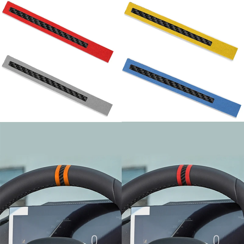 

Suitable for BMW steering wheel back to normal mark soft fur carbon fiber car interior sticker personality BMW General