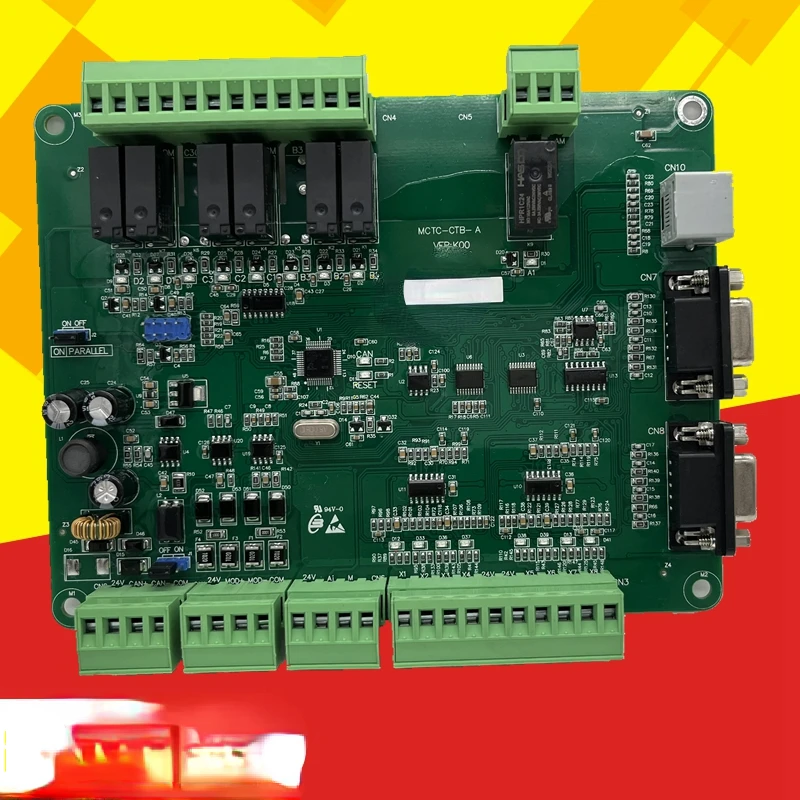 Elevator car roof board MCTC-CTB-A (B) car board/communication board