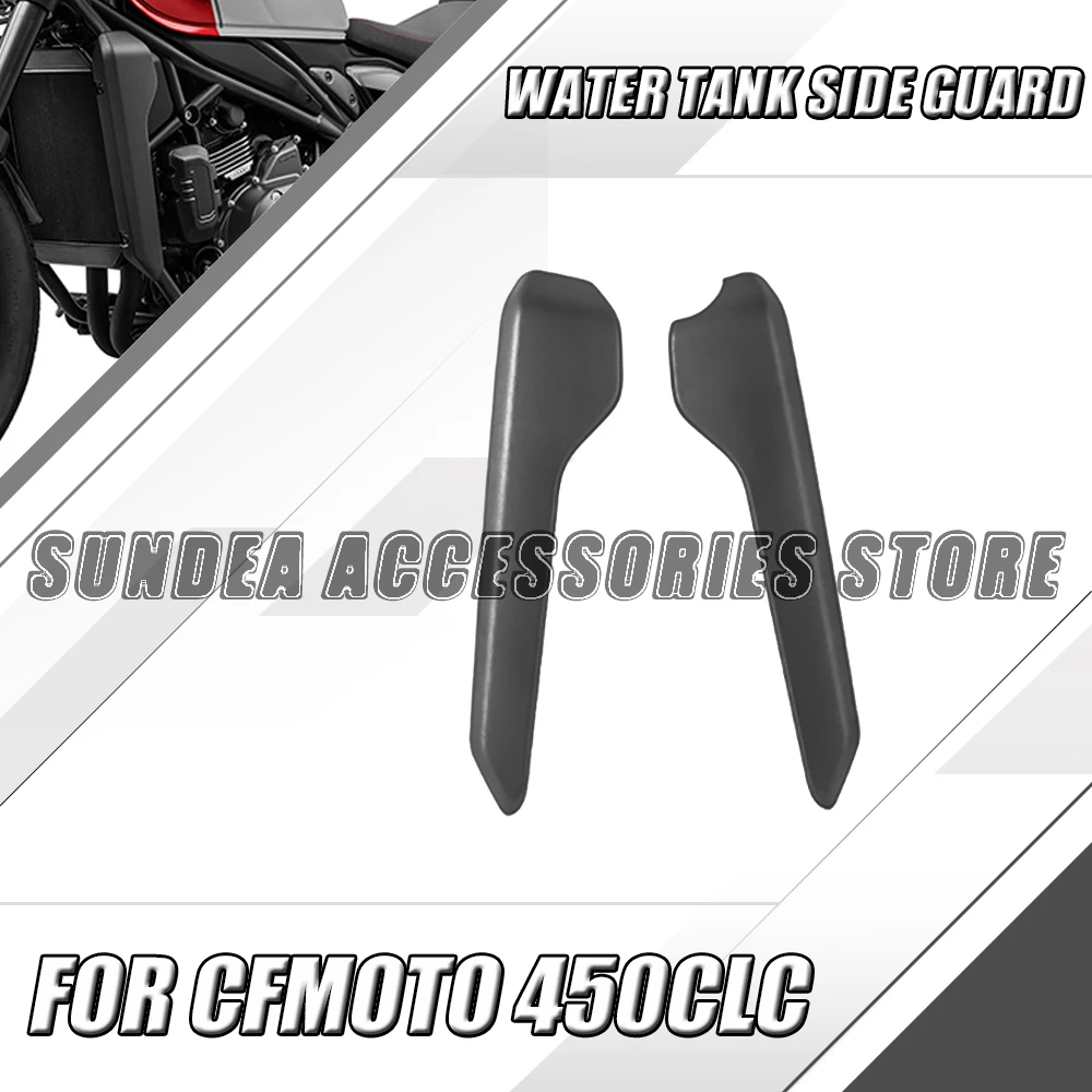 

For CFMOTO CF 450 CLC 450 CLC450 450CLC Motorcycle Original Water Tank Left And Right Guards Water Tank Side Panels Side Shells