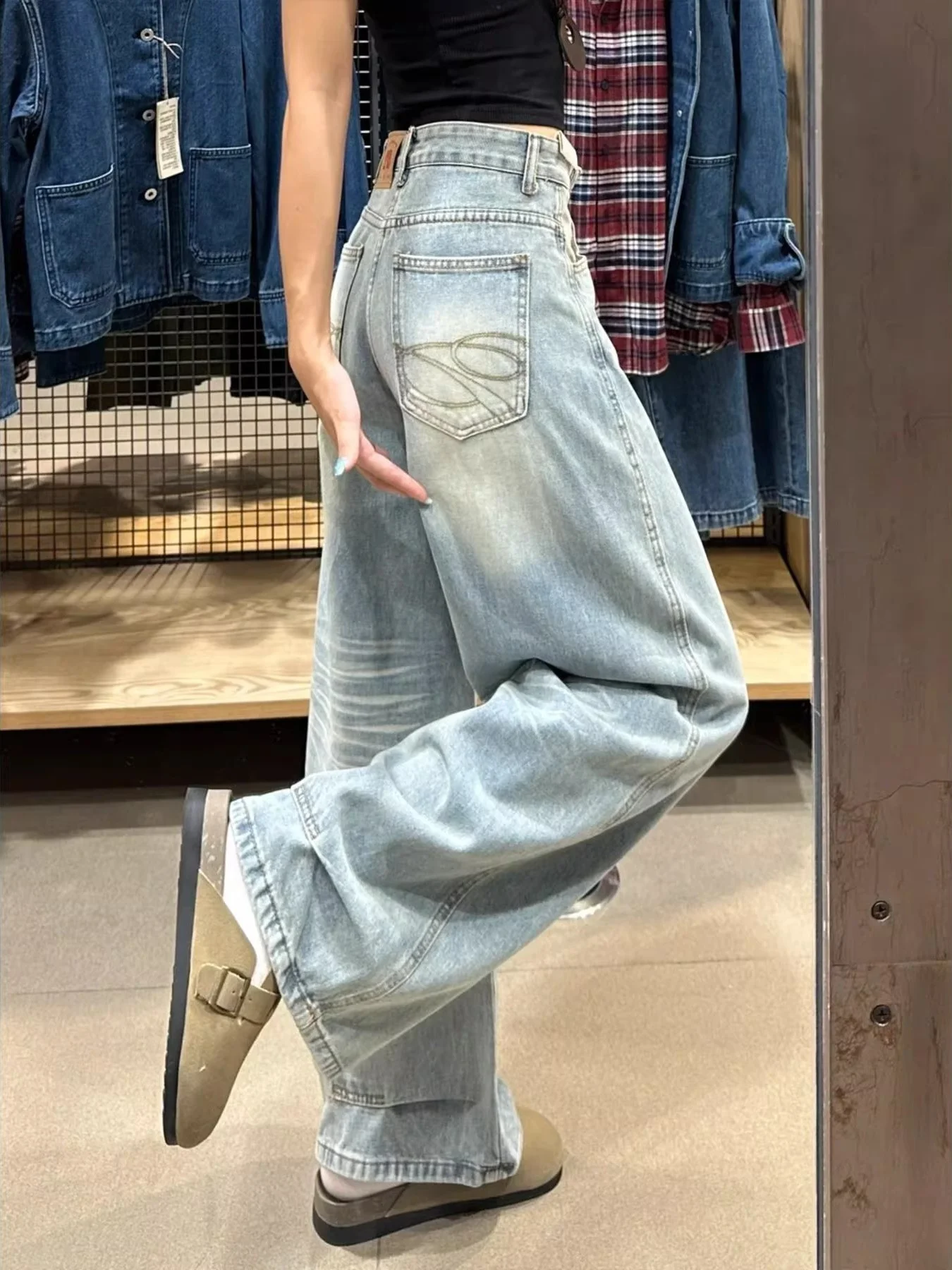 

American Style Vintage Faded Wide Leg Denim Jeans Women's Small Size High Waist Loose Slimming Floor-Length Embroidered Strai...